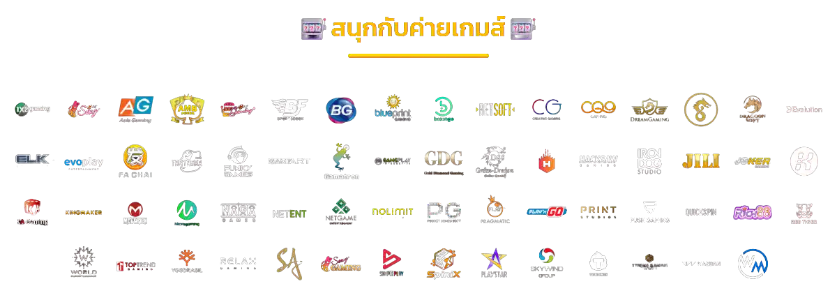 VIP234